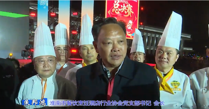 协会 11.png