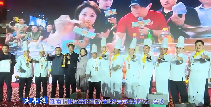 协会22.png