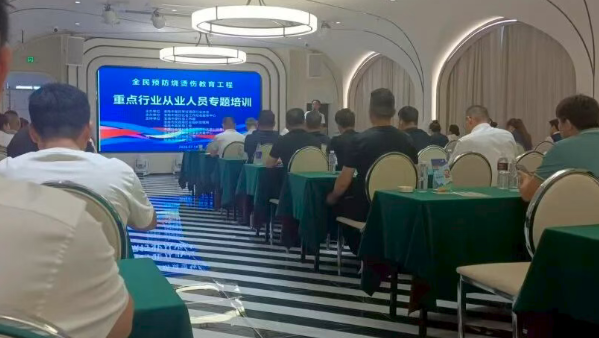 协04.png